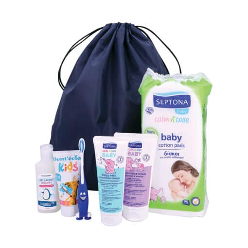 Sac maxi kit bébé